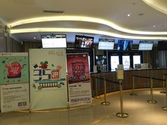 -百丽宫影城(CGS激光苏宁广场店)