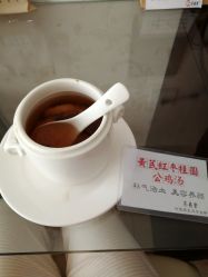 点击看大图 -养月堂中医养生月子会所(中心妇产店)