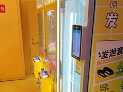 -不可思议减压馆·解压博物馆·摔碗发泄·团建定制