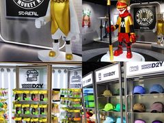 -超体空间SoReal VR(迪士尼小镇店)