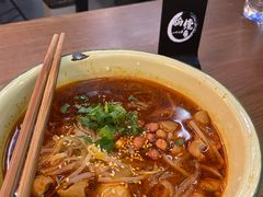 -脑馋粉儿(三里屯店)
