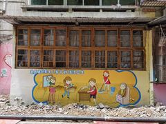 -石井坡(地铁站)