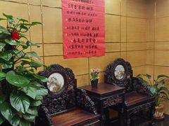 -瑞福园联谊餐室(茂名南路店)