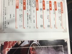 -呷哺呷哺(哈尔滨红博购物广场店)