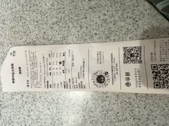 -争鲜回转寿司(中街大悦城店)