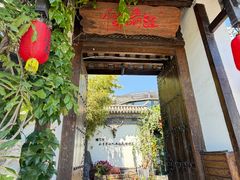 -慢丽江·云南野生菌土鸡锅(付家庄店)
