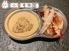 -伊茉家的烤肉店(勒泰中心店)