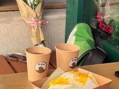 -Pie Bird(新闸路店)