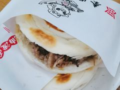 -东关吉祥西安腊汁肉夹馍(健德门店)