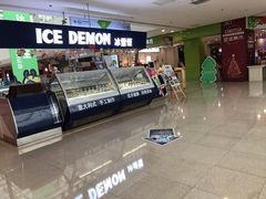 -大玩家(青岛CBD延吉路万达店)