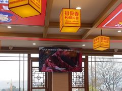 -阿婆情腊排骨火锅(金虹路店)