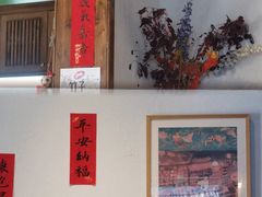 -竹子咖啡bamboo coffee