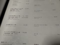 -料亭菊水楼