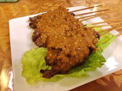沙爹肉串-伊萨娜印尼餐馆