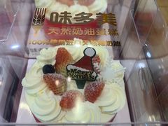 -味多美(民星路店)