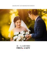 -第一夫人婚纱摄影(南京店)