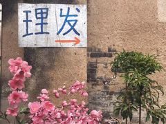 -二楼南书房