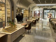 -宝岛眼镜(北京亚运村旗舰店)