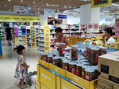 -BIGOFFS 超级折扣(仁恒伊势丹店)