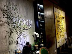 -HOME餐厅粤菜 融合菜