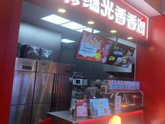 -上海苏航生活广场