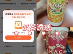 -水濂山乐民游艺园