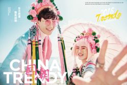 -伯爵风尚全球旅拍