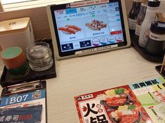 -滨寿司(新街口中央商场店)