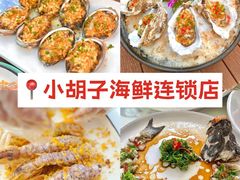 -三亚南山文化旅游区