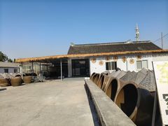 -苏州市吴中区光福窑上花果蜜饯厂