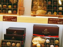 -GODIVA(国际金融中心店)