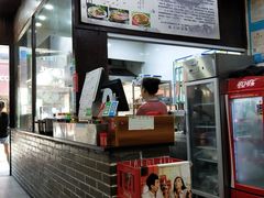 -苏渝轩面府(万达广场店)