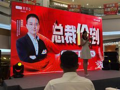 -索菲亚衣柜橱柜全屋定制(真北红星店)