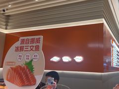 -争鲜回转寿司(东方银座店)