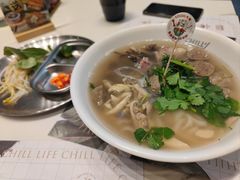 -CHILL Pho澳洲牛肉越南粉(佛山顺德万象汇店)