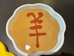-羊大爷涮肉(亮马桥店)