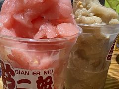 -黔二妞地摊火锅(龙华清湖店)