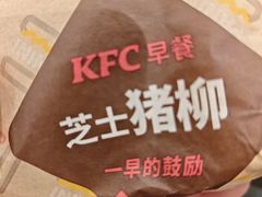 -肯德基(星河店)
