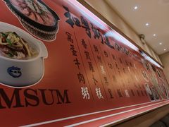 -大连凯丹广场