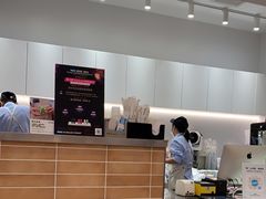 -Blueglass酸奶(华贸购物中心店)