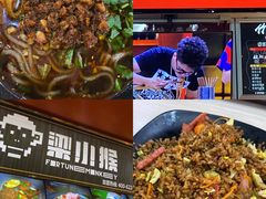-珠海科技学院-旧饭堂