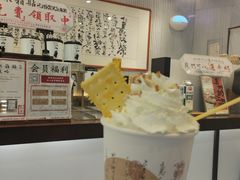 -KUNCHA鲲茶·江西制茶(铜锣湾店)