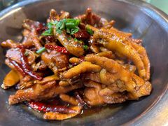 -昱龙大盆牛蛙馆(三兴街总店)