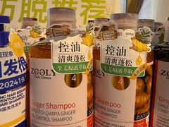 -Olé精品超市(上海虹桥南丰城店)