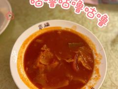 -华梅西餐厅(哈尔滨中央大街店)