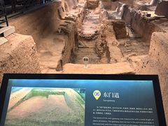 -秦始皇帝陵博物院-丽山园