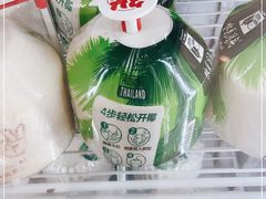 -茶大椰·椰子茶(星悦荟店)