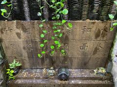 -吴财记面家(大同路店)