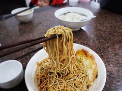 干挑面-张一品食府