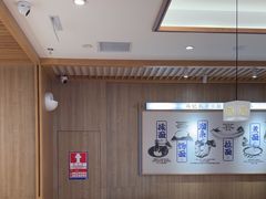 -马记永·兰州牛肉面(3019君尚店)